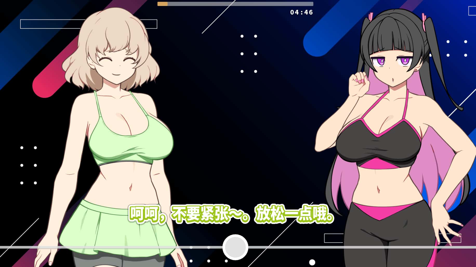 GGG GoonGoon自慰狂全息投影