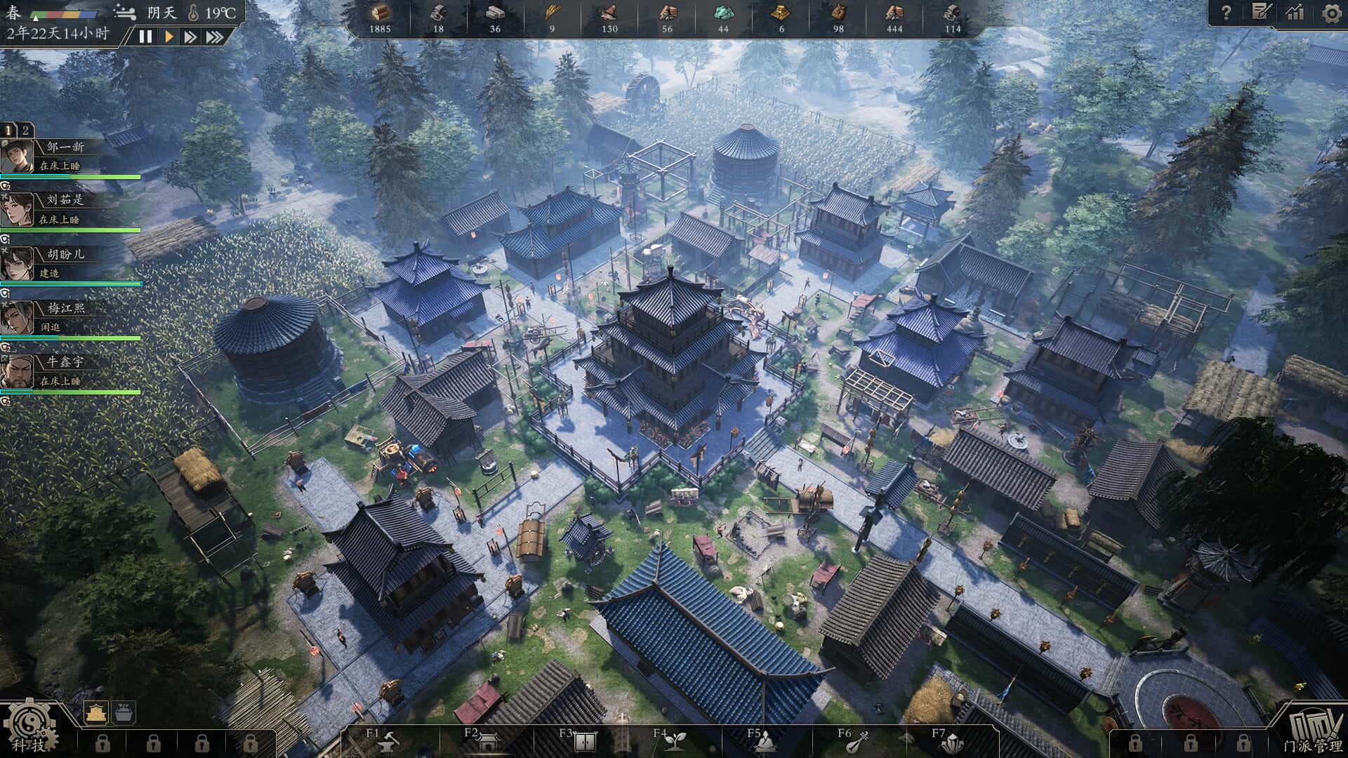 宗门起源 Eastern Era 中文版背景