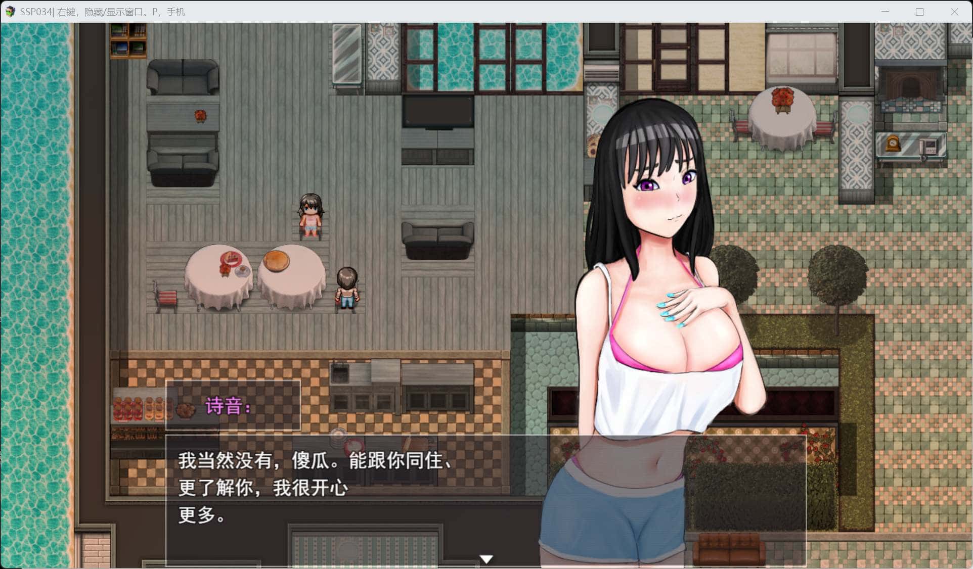 视觉数据5