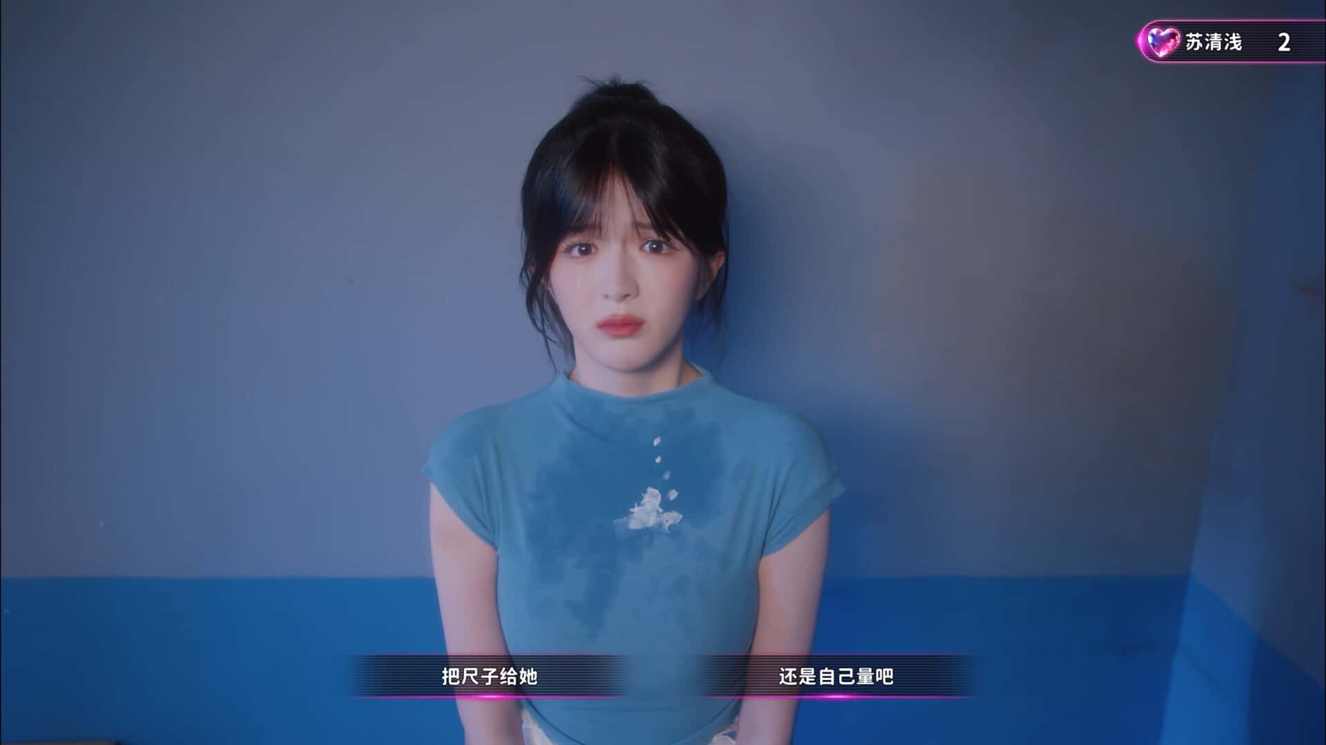 视觉数据2